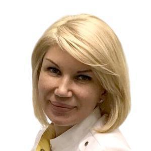 Тесленко Юлия Викторовна