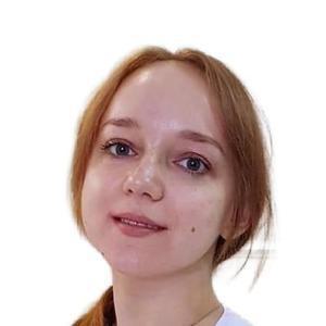 Иванова София Викторовна