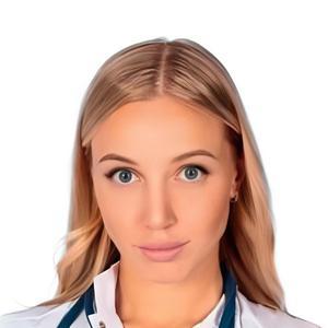 Кравцова Алина Евгеньевна