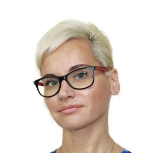 Земцева Наталья Владимировна