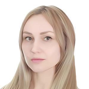 Панкова Евгения Николаевна