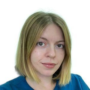 Набиуллина Эльвира Ринатовна