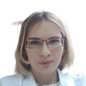 Державина Ирина Михайловна