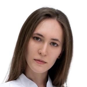Юсупова Адиля Ринатовна