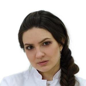 Марина Диана Сергеевна