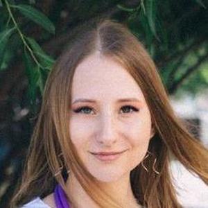 Бочкова (Клементьева) Евгения Александровна