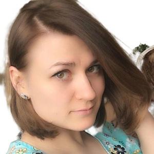 Кузьмичева (Ерошина) Елена Михайловна
