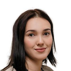 Новикова (Юмадилова) Алина Равильевна