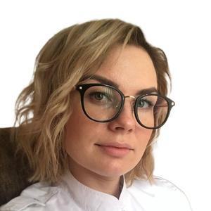 Парфенова Екатерина Анатольевна