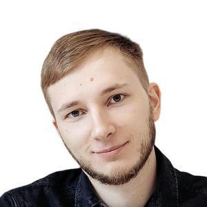 Кошкин Дмитрий Витальевич