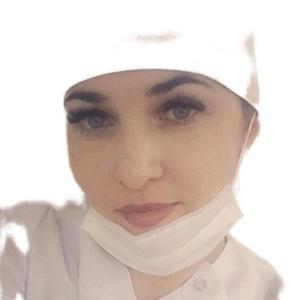 Осипова Анна Вячеславовна