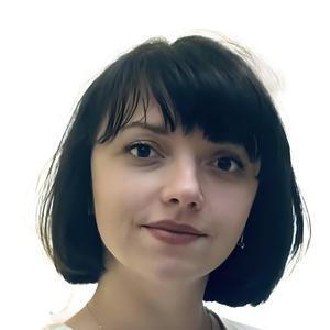 Чучина Ирина Владимировна