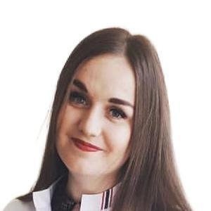 Золотухина Дарья Владимировна