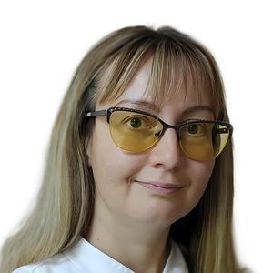 Рябцева Евгения Владимировна