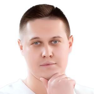Симонов Владислав Олегович