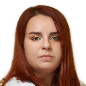 Буйволенко Валерия Арсеньевна