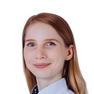 Довыденко Ксения Сергеевна