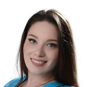 Маркова Анастасия Витальевна