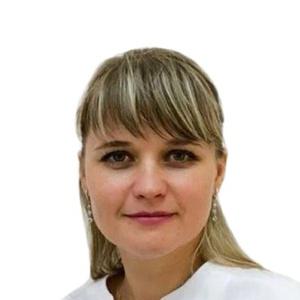 Трофимова Екатерина Сергеевна