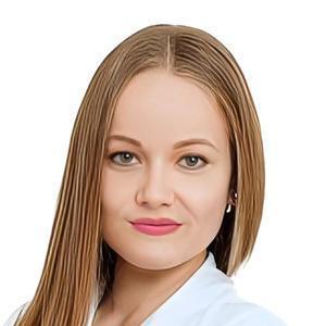 Кулакова Алена Александровна