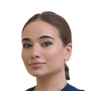 Каркусова Каролина Джемаловна