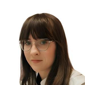 Куланова Алина Алексеевна