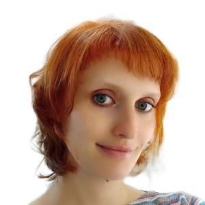 Камынина Ксения Юрьевна