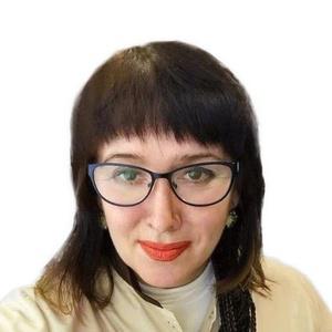 Андрюкова Яна Владиславовна