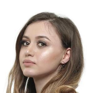 Пхазария Диана Павловна