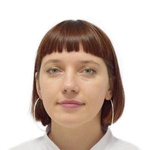 Кузькина Вера Валерьевна