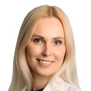 Володеева Екатерина Александровна