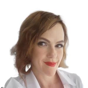 Кузьмина Ирина Анатольевна