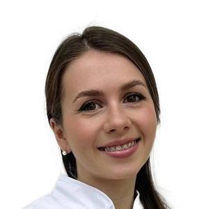 Фролова Екатерина Викторовна