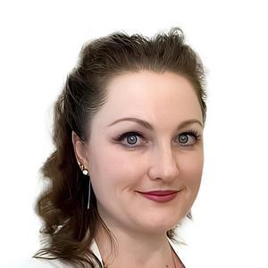 Сыроваткина Евгения Андреевна