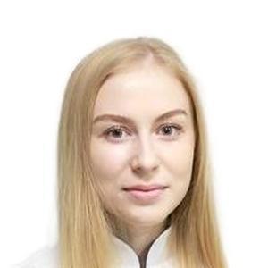 Графкина Ксения Юрьевна