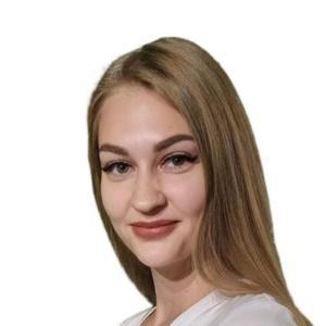 Иваненко Карина Анатольевна
