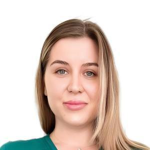 Исакова Алина Андреевна
