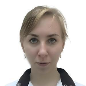 Башкирова Надежда Владимировна