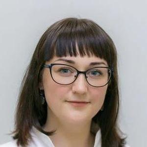 Щелканова Мария Олеговна