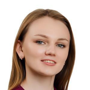 Бобрик Мария Николаевна