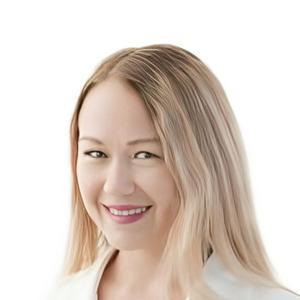 Ержанова Елена Васильевна
