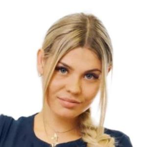 Лаврова Анастасия Валентиновна