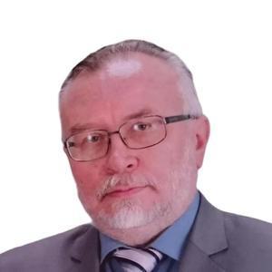 Куковицкий Владимир Леонидович