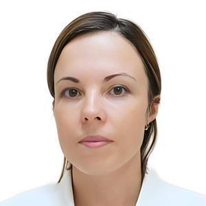 Чепкасова Юлия Георгиевна