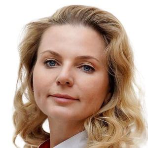 Ермилова Ирина Викторовна