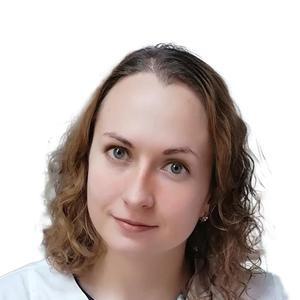 Рыкова Анастасия Сергеевна