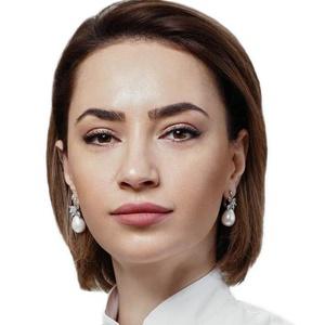 Гудцева Диана Эриковна