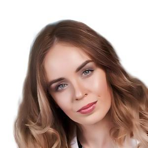 Гафиятуллина Екатерина Артуровна