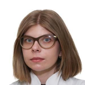 Трацевская Екатерина Игоревна
