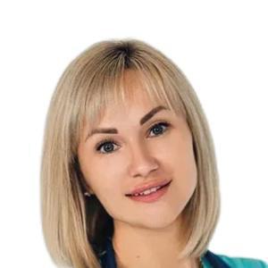 Распопина Татьяна Владимировна